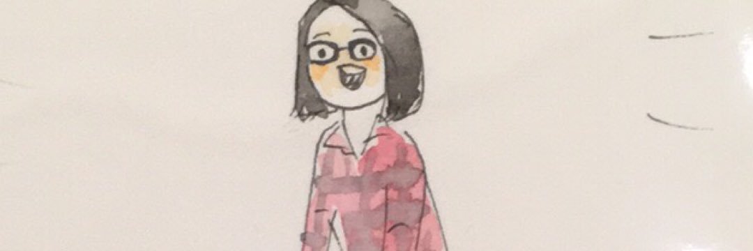 erinaho's profile banner image