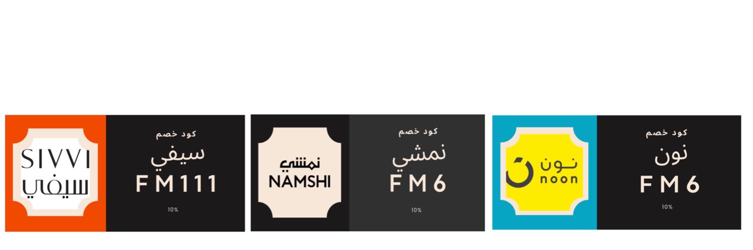 coom_4's profile banner image