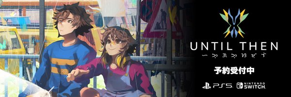 BeepCompany Profile Banner