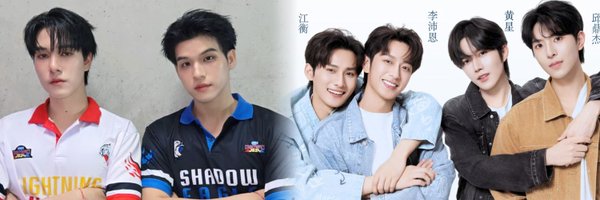 Am_Pingping Profile Banner