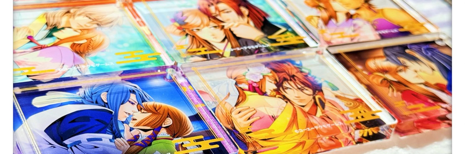 Aizen_Ul's profile banner image