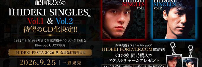 TAKE7515's profile banner image