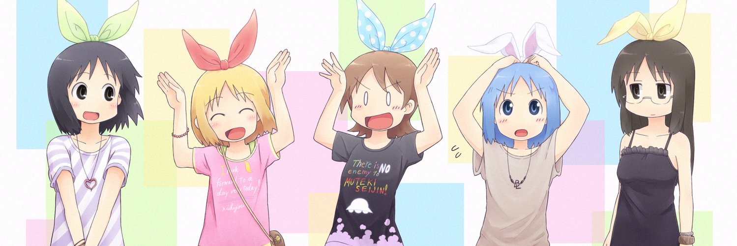 Yvisquila's profile banner image