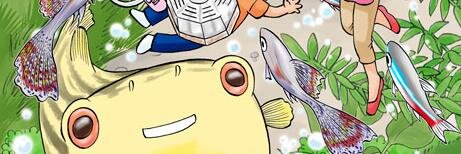 真田ぽーりん's banner