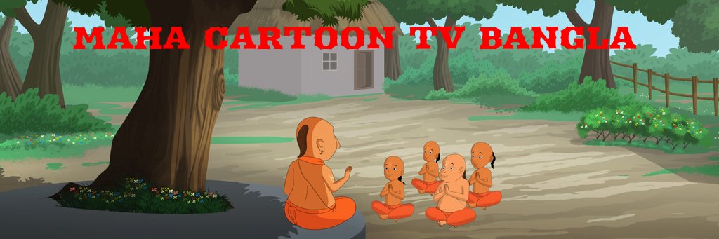 MCTBangla's profile banner image