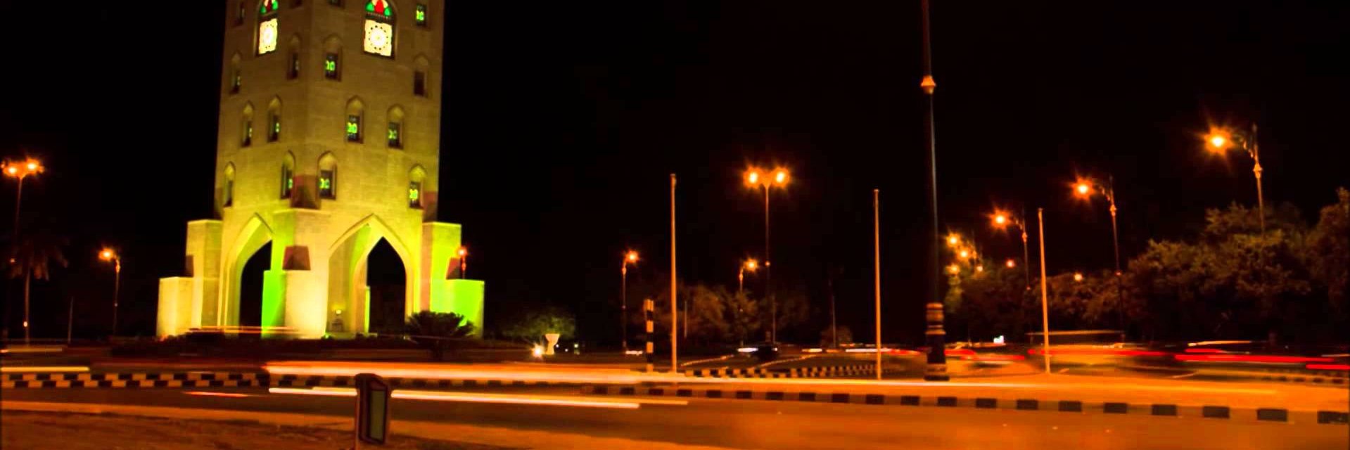 RahulKannur's profile banner image