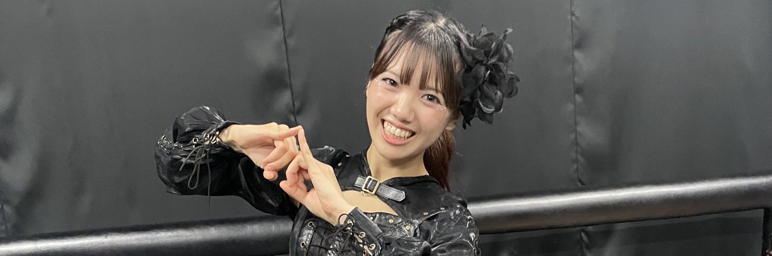 にゃんにゃん banner