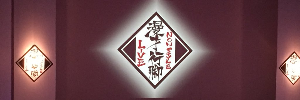 decmber24's profile banner image