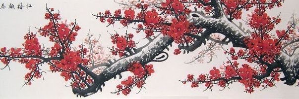 skai ♡'s rosie banner