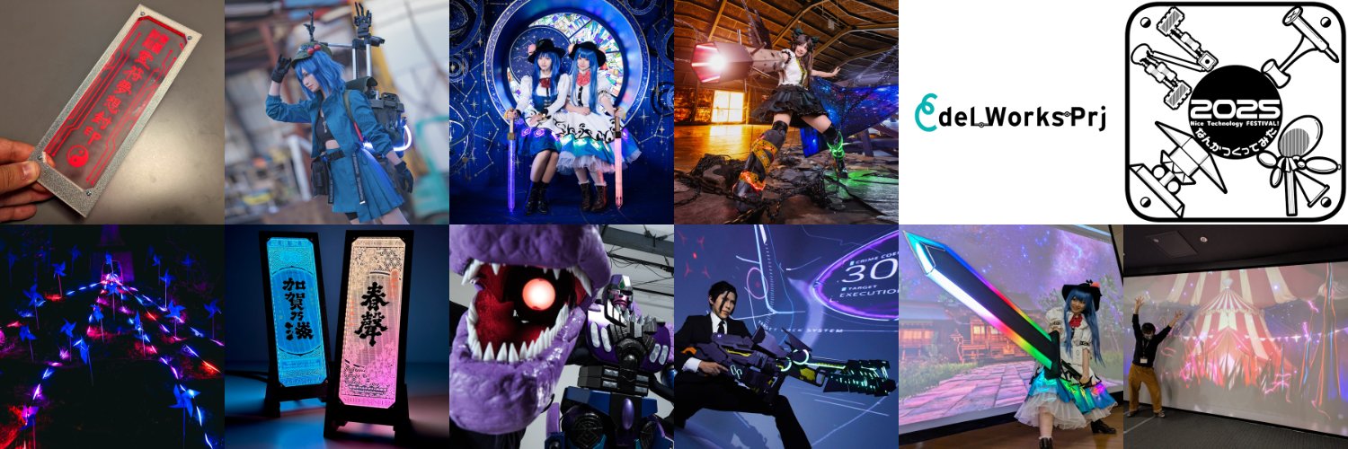 五味's banner