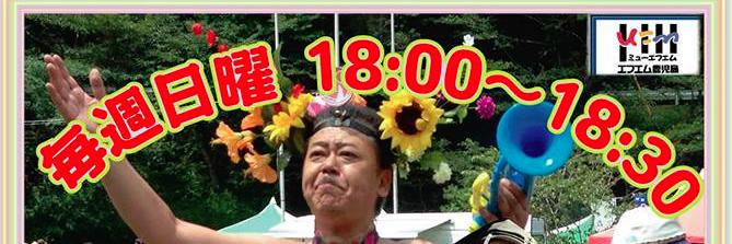 cyansane's profile banner image