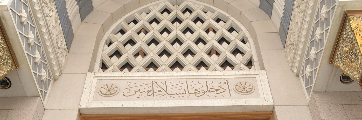 is_Assem's profile banner image