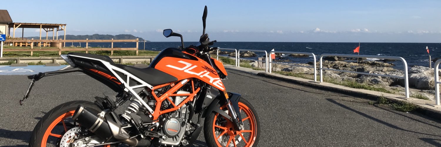 やまだっち banner