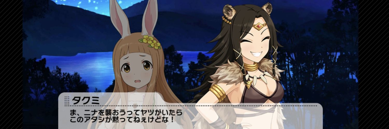 kagono17's profile banner image