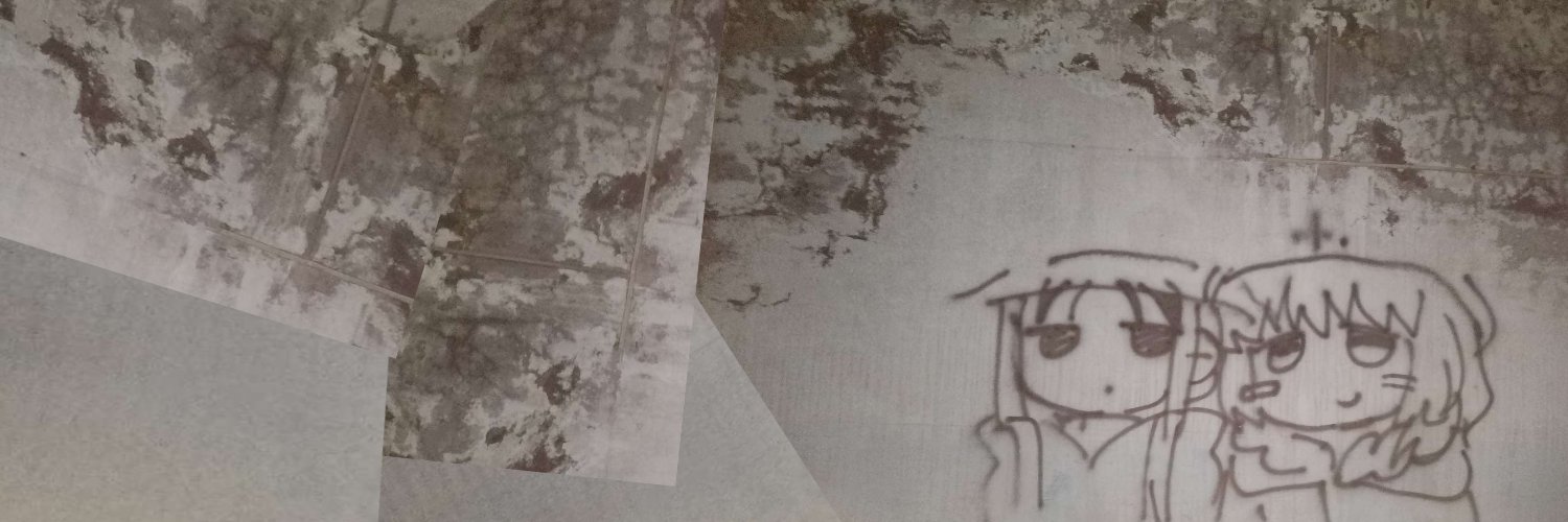 fibioja banner