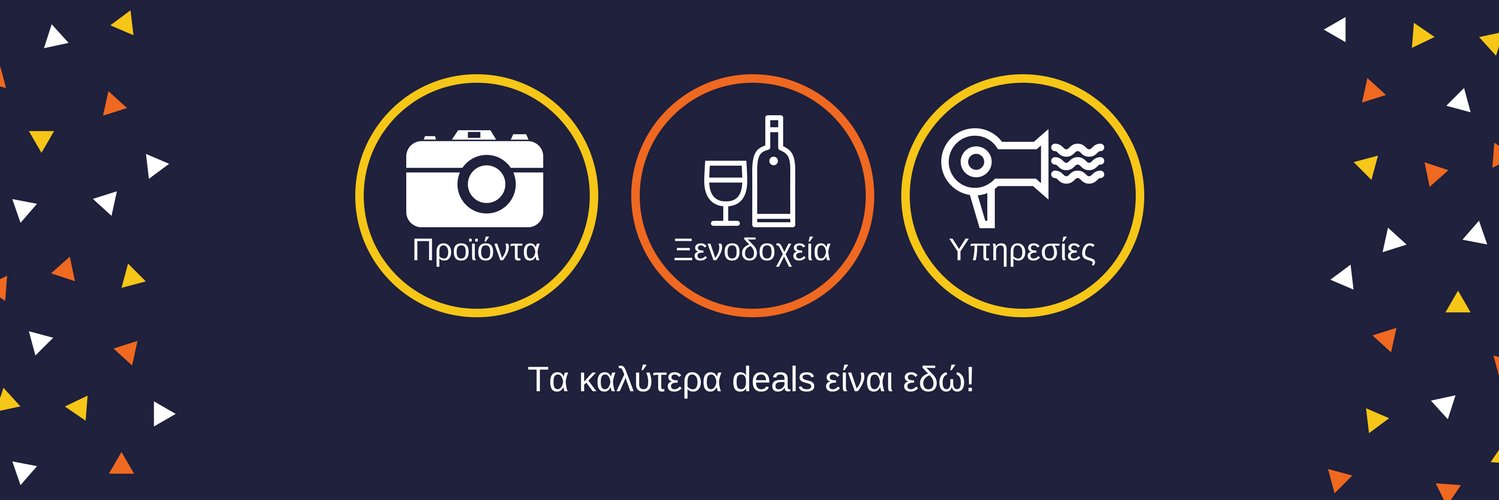 DirectDealscy's profile banner image