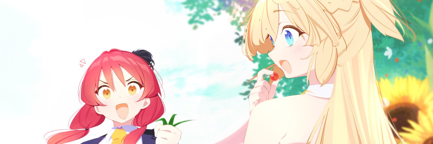 紅緒 banner