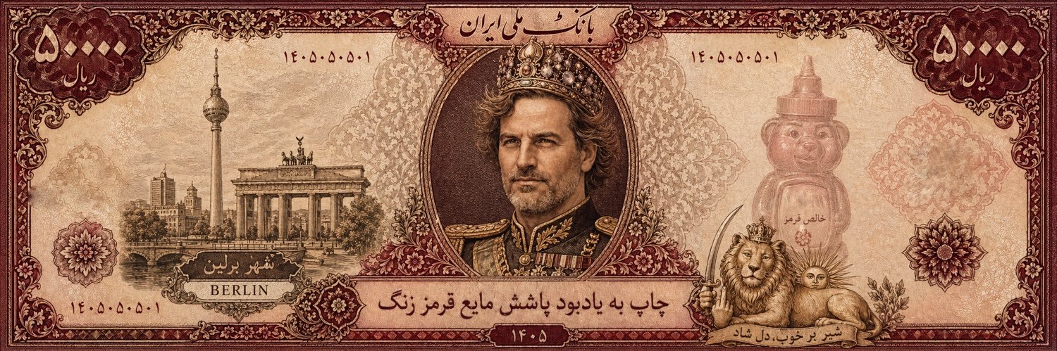 Tam Morly banner