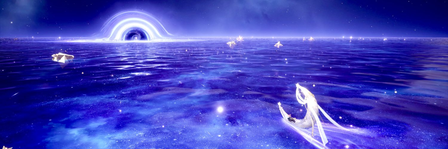 La petite comète | R-B Official tulipe banner