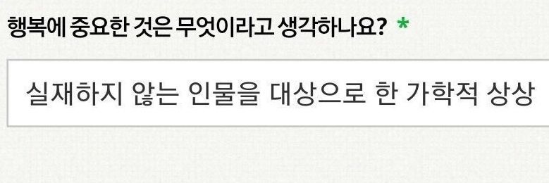 소금 (과 훗춧가루의 마감안하면죽는병) banner