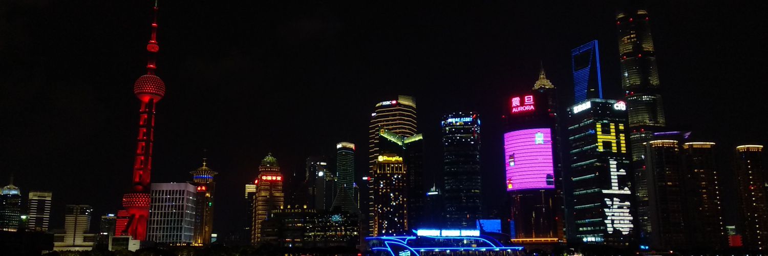 ConKembon's profile banner image