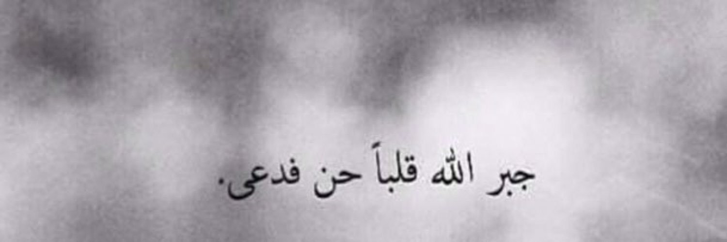 m_2majed's profile banner image