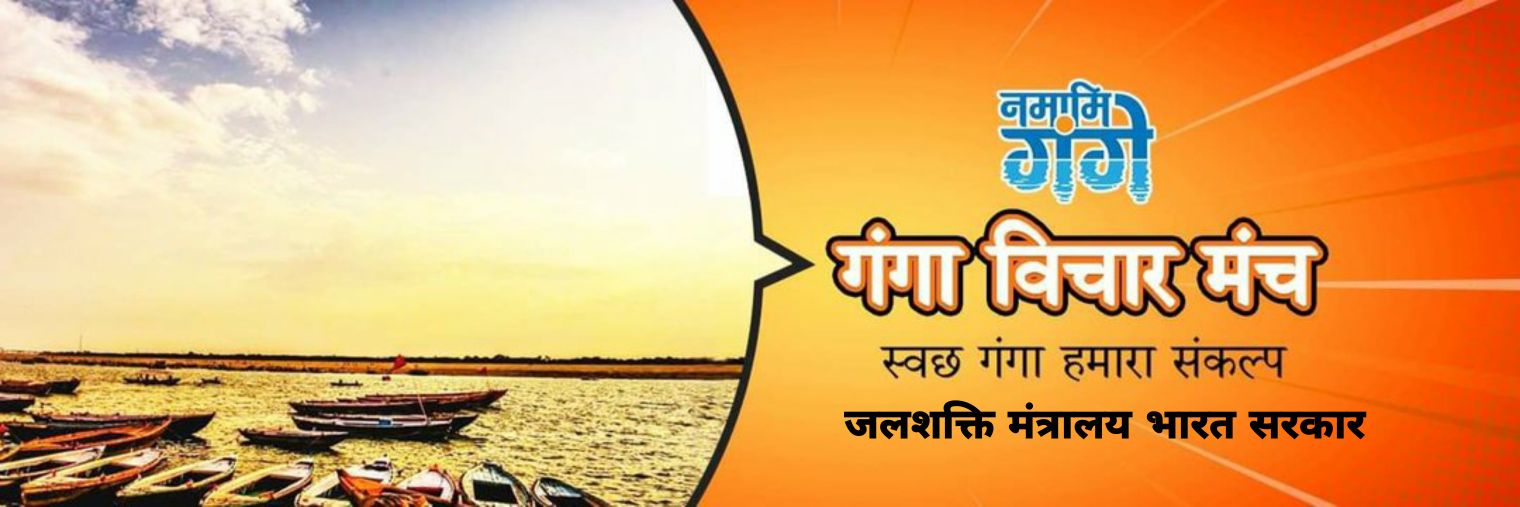 HindusthaniC's profile banner image