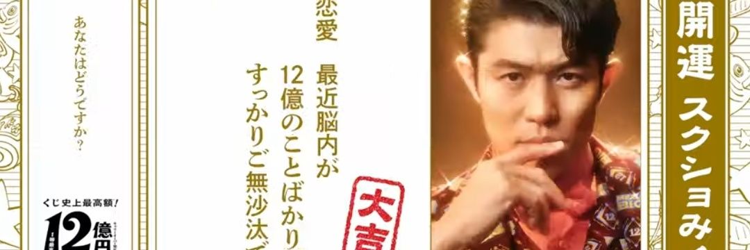 えみぞう🐘😺🌻🦔🦈🐳 banner