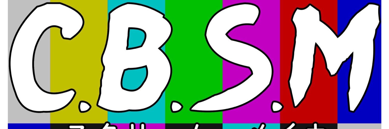 iTzCoLLegeBoii's profile banner image