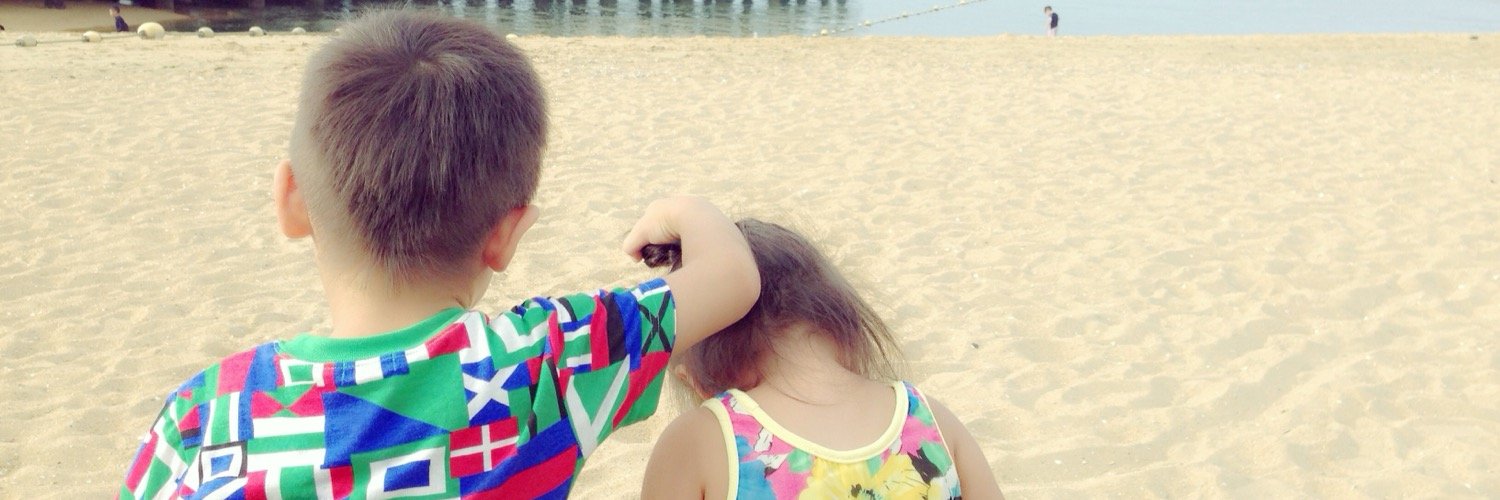 chanchi9393's profile banner image