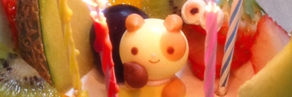 pontamagic's profile banner image