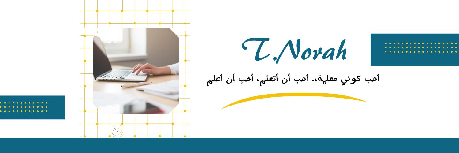 net3llam's profile banner image