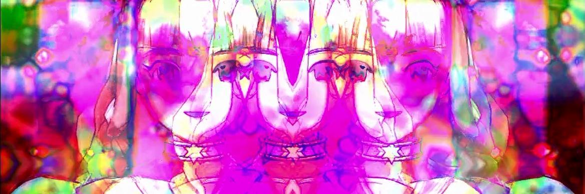 白昼夢 banner