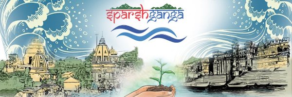 sparshgangaoffc Profile Banner
