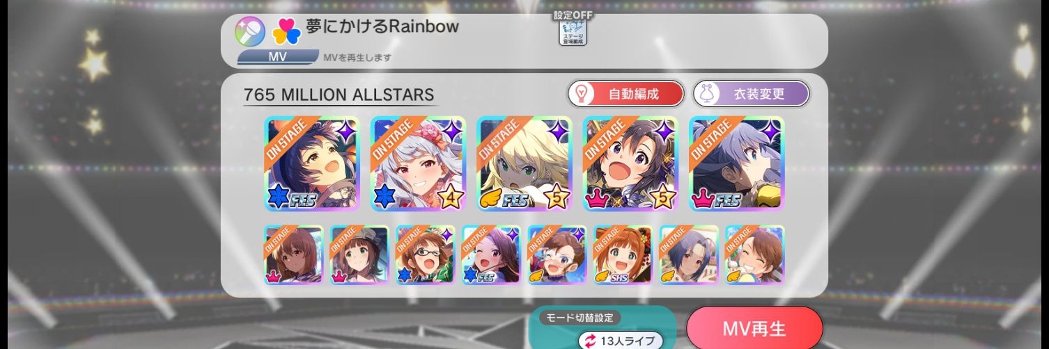 ayeysir's profile banner image