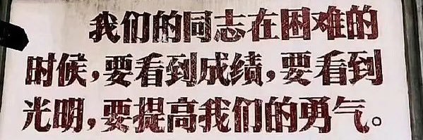 犬馬 banner