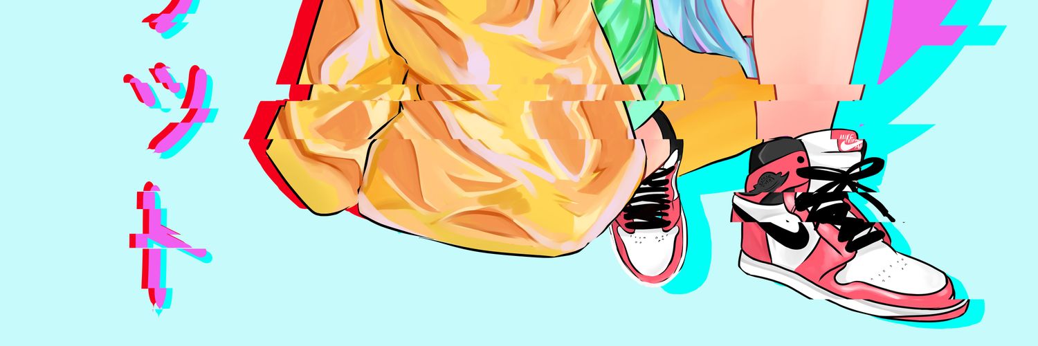 Welipe banner
