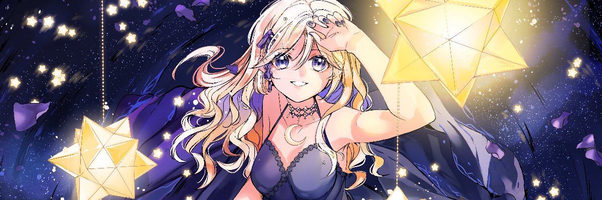 Qsan 🦋 | Patreon banner
