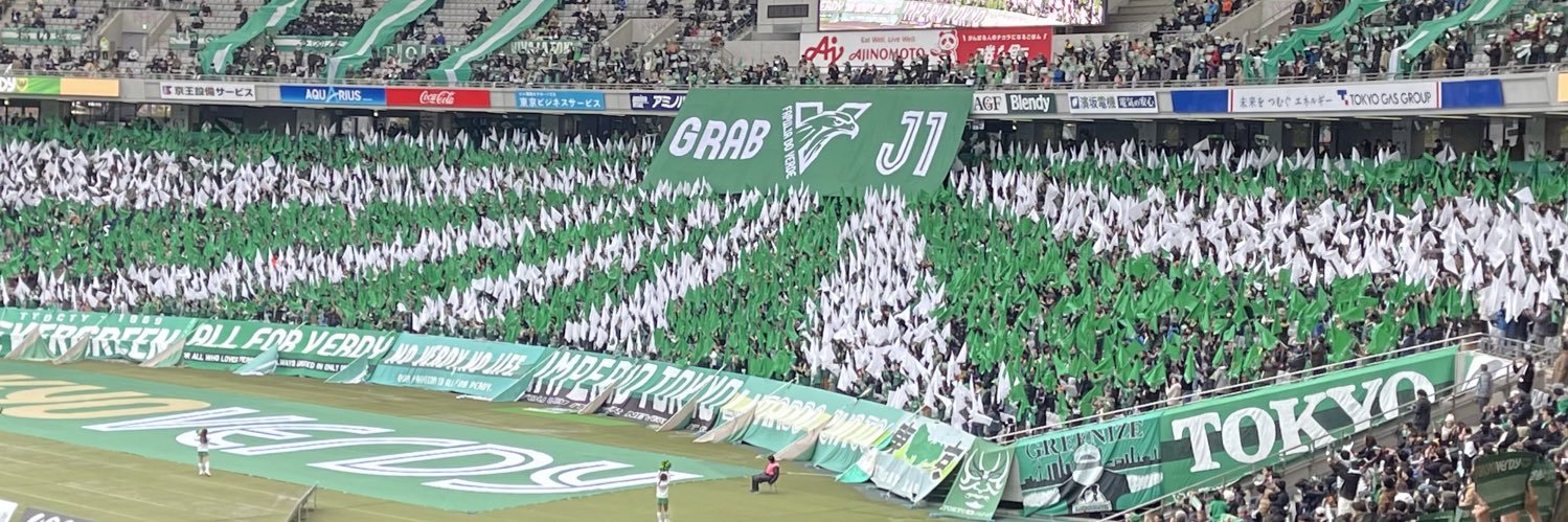 こうし banner