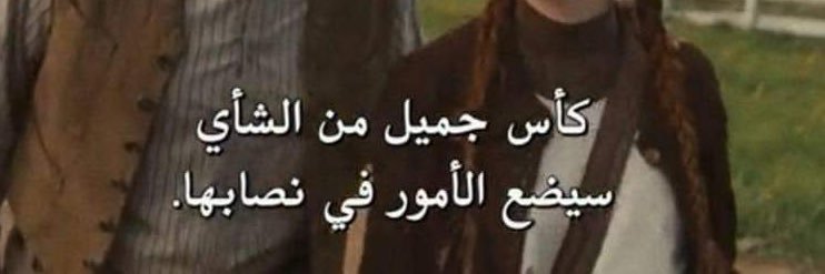 MARWAN banner