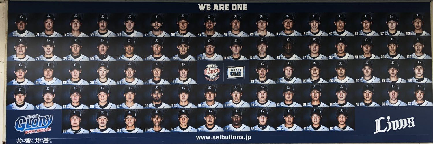 yojirosan's profile banner image