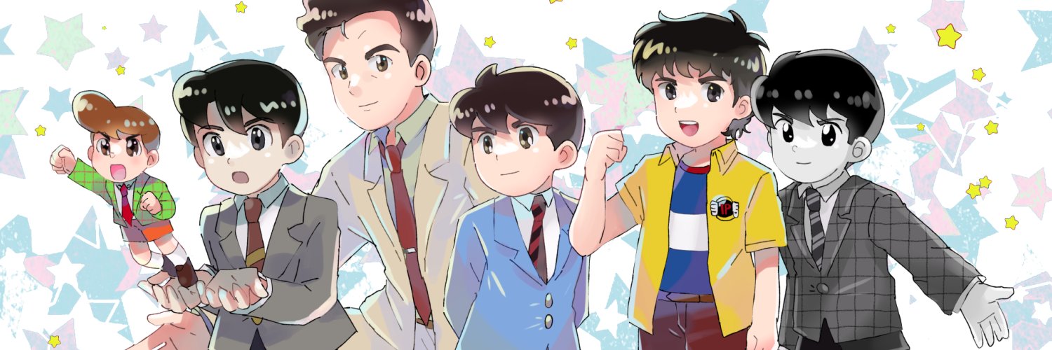 header image