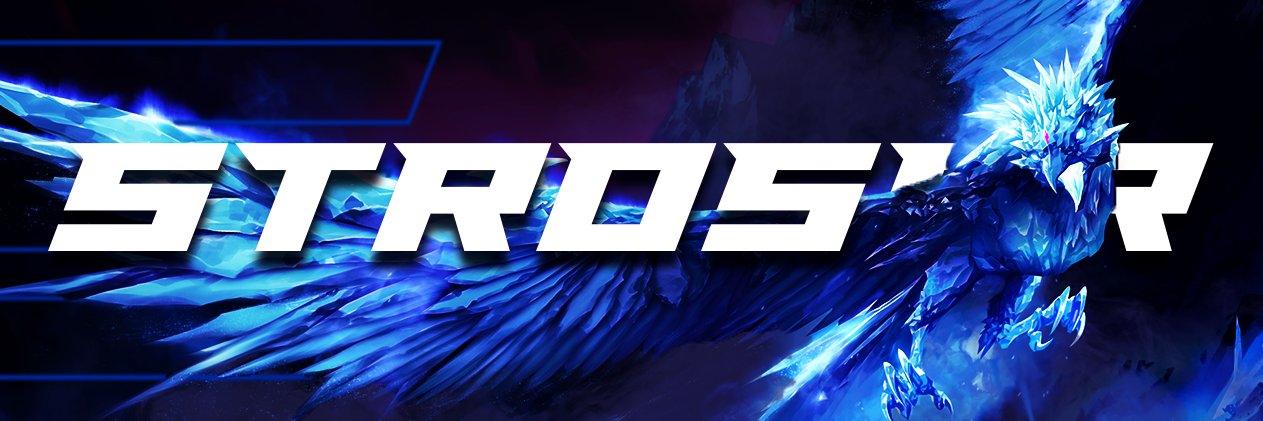 Stroser banner