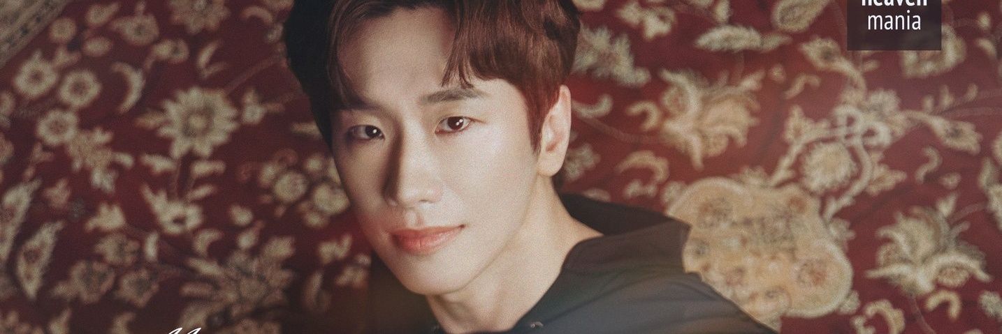 __mulgyeol's profile banner image