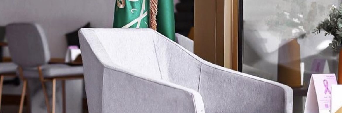mazed20's profile banner image
