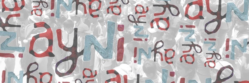 AYNI_Peru's profile banner image