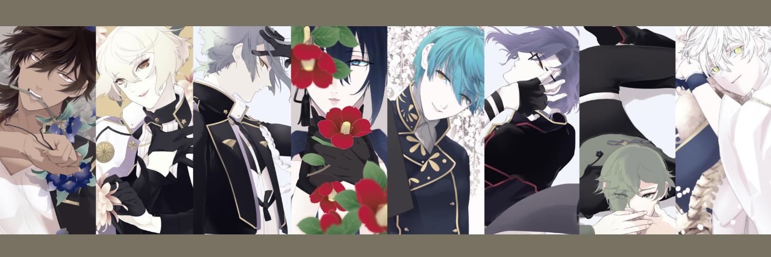 コンドル@7/13南2せ45b's banner