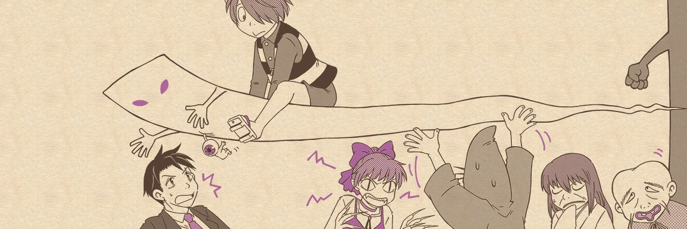 ニイロ・5/6 東３に62b banner