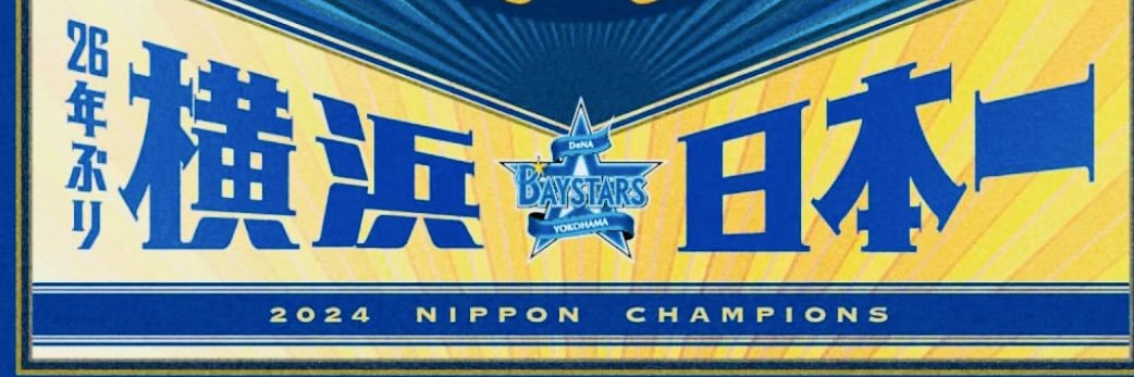mfuz__'s profile banner image