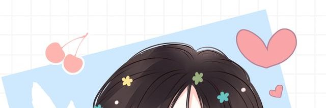 edchiuchina's profile banner image